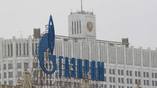 Гърция смекчи за "Газпром" условията за продажбата на <span class="highlight">DEPA</span>