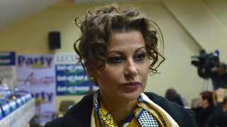 <span class="highlight">Илияна</span> <span class="highlight">Раева</span>: Безотговорно решение към спорта на България