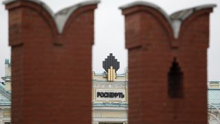 "Роснефт" купи една от малкото независими газови компании в Русия