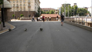 Поредна <span class="highlight">вандалщина</span> ("Вдигни очи")