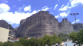 Фотогалерия: <span class="highlight">Метеора</span>