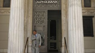 "Алфа банк" приключи с рекапитализацията си