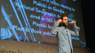 DigitalK 2013: Преследвай и не забравяй мечтите си