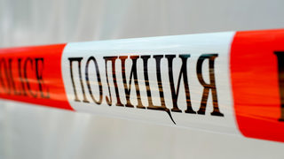 <span class="highlight">Нарколаборатория</span> е разкрита в Радомирско