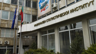 НСИ: Всеки работещ в България създава средно 12.7 лв. брутен вътрешен продукт на час