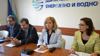 Отговорностите на новите членове на ДКЕВР са разпределени