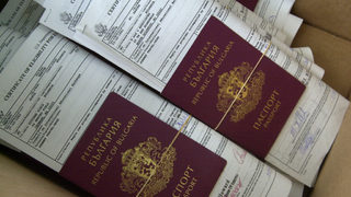 България ще настоява отпадането на визите да влезе в търговските преговори между ЕС <span class="highlight">и</span> САЩ