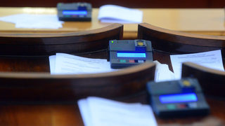 Парламентарните комисии се увеличават, депутатите си запазиха досегашните привилегии (допълнена)