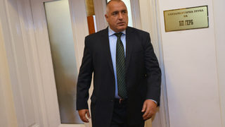 Бойко Борисов: Искат да направят нещо радикално с нас - дали арест, дали убийство...