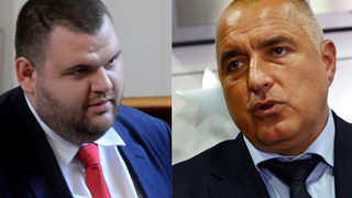 Удобно заобикаляне: И ГЕРБ не се е разграничила от Делян Пеевски
