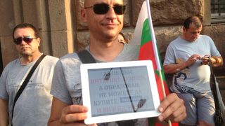 Протестите - ден седми (хронология)