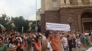 Втората седмица на протести започна днес (хронология)