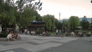 <span class="highlight">Вдигни</span> <span class="highlight">очи</span> и виж една нелепа концесия на едно емблематично място
