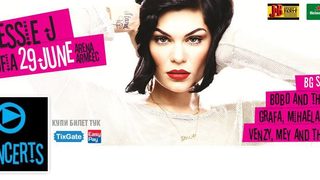 Британската поп певица Jessie J гостува за първи път в София тази вечер