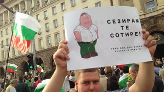 На живо: Протестите - ден 18 (хронология, видео)