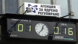 Лъчезар Костов е новият председател на Агенцията <span class="highlight">за</span> <span class="highlight">ядрено</span> <span class="highlight">регулиране</span>