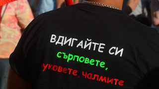 По-малкият син на Радой Ралин се присъедини към гладната стачка на Едвин Сугарев