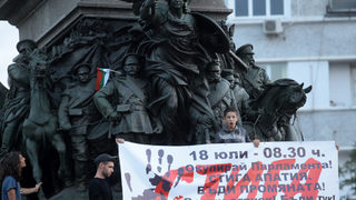 Дебелоочието на оглушалите