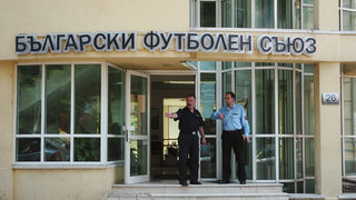ВАС отмени правилника за трансфери на футболисти, БФС ще обжалва