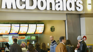 Македонските собственици на McDonald'<span class="highlight">s</span> в България го продават на неизвестна компания