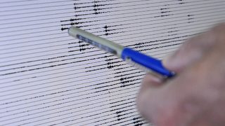 Нов трус е усетен в района на Симитли
