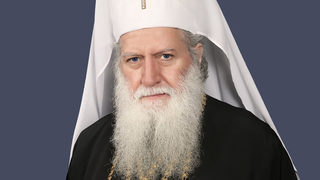 Патриарх Неофит се включи в тържествата за 1025-годишнината от покръстването на Русия