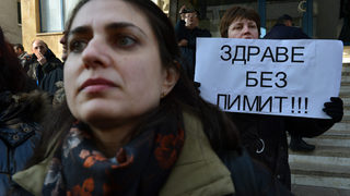 Здравната каса се отказа от методиката пациентите да не могат да доплащат за по-скъпи лекарства