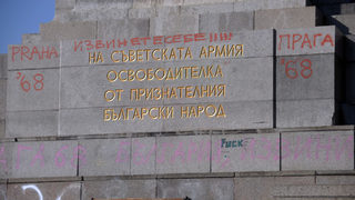 Видео: Новините в 100 секунди