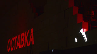 Културна революция (защо първите 100 дни на Орешарски имат историческо значение)