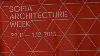 <span class="highlight">Sofia</span> Architecture <span class="highlight">Week</span> гостува в Пловдив за шестото си издание