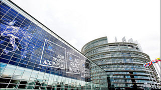 Европейският парламент се събира за последно заседание през настоящия си мандат