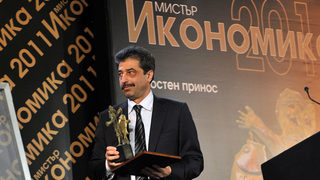"Мудис" понижи рейтинга на Корпоративна банка