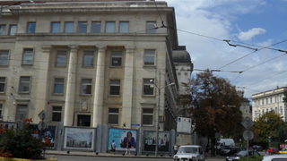 <span class="highlight">Българският</span> <span class="highlight">Лувър</span> от четири ъгъла