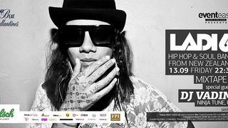Новозеландката Ladi 6 и DJ Vadim излизат пред софийската публиката тази вечер