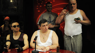 Досието на една Ж.