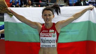 Българската <span class="highlight">федерация</span> спря до живот правата на Тезджан Наимова