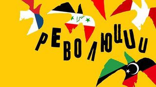 "Алея на книгата" започва протеста си срещу нечетенето от днес