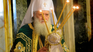 Патриарх Неофит е на посещение във Вселенската патриаршия