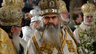 Прекратено е разследването за смъртта на <span class="highlight">митрополит</span> <span class="highlight">Кирил</span>