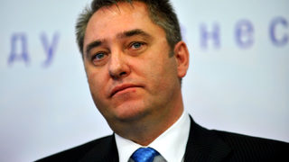 Новото ръководство пое Банката за развитие