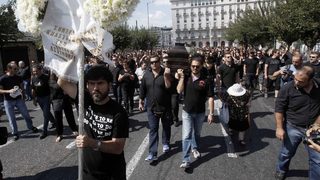 Общински служители в Атина стачкуваха срещу съкращенията