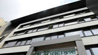 Купувачът на "<span class="highlight">Доверие</span>" за трети път си сменя ръководството