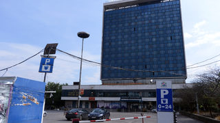 Софийският хотел "Плиска" стана собственост на ЦКБ