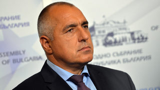 Прокуратурата скри постановленията за <span class="highlight">Мишо</span> <span class="highlight">Бирата</span> и Чакъра
