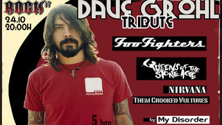 Tribute To Dave Grohl