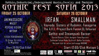 Новото издание на Gothic Fest предлага два дни на мрачна музика и мода