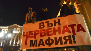 От блоговете: По изхода на студентската стачка ще познаем кои сме и къде живеем