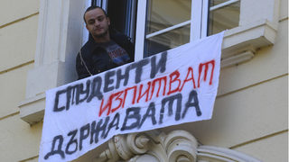 Окупацията на СУ продължава, академичният му съвет заседава извънредно днес