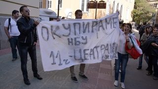 Продължават окупациите на зали в пловдивския и великотърновския <span class="highlight">университет</span>