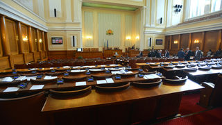 Парламентът си даде два месеца да провери назначенията на ГЕРБ